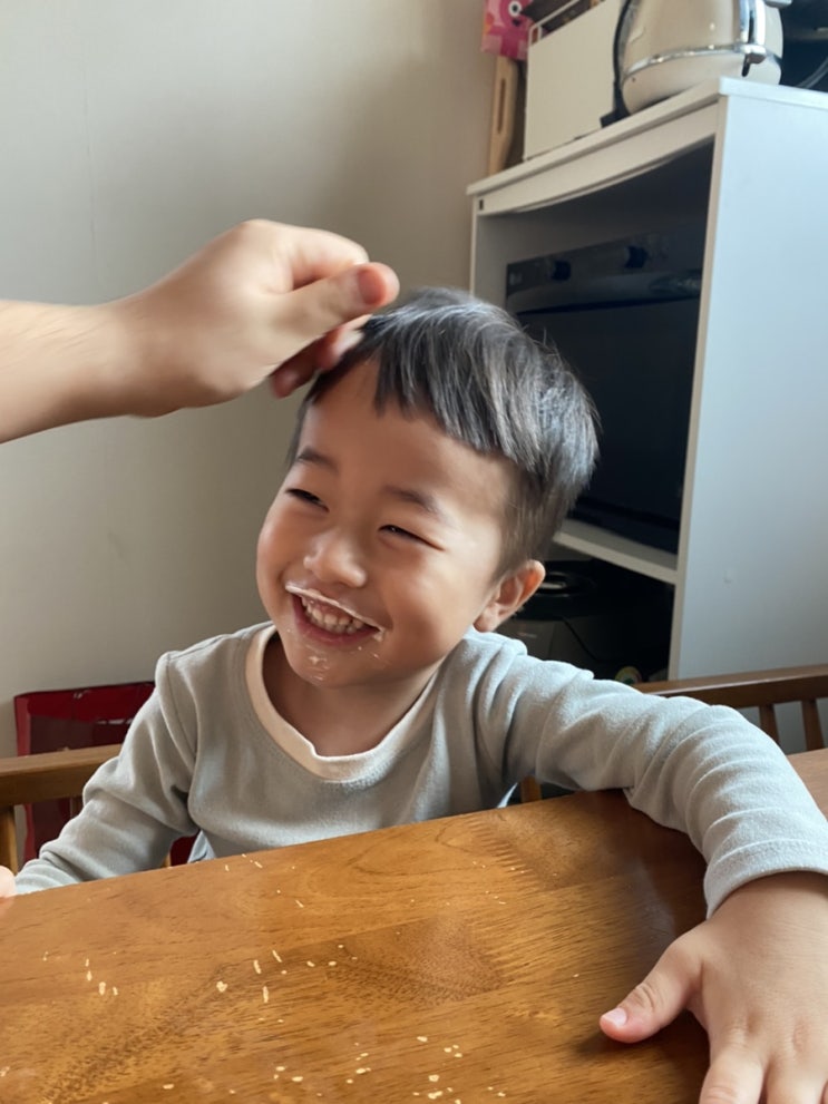  우리 인생의 기쁨.