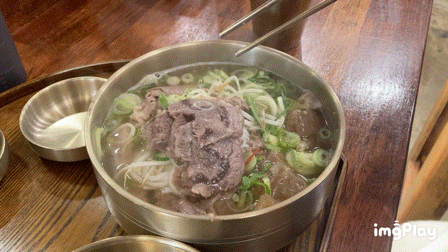  충무로 고수레: 맛도 분위기도 따뜻한 쌀국수 온반 맛집