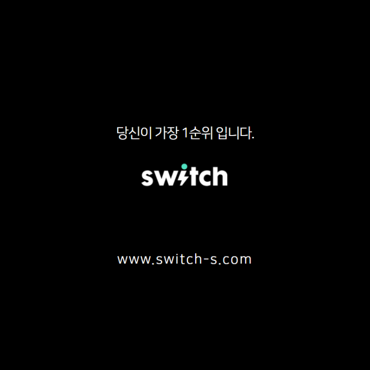 직장인을 위한 홈트레이닝 운동기구