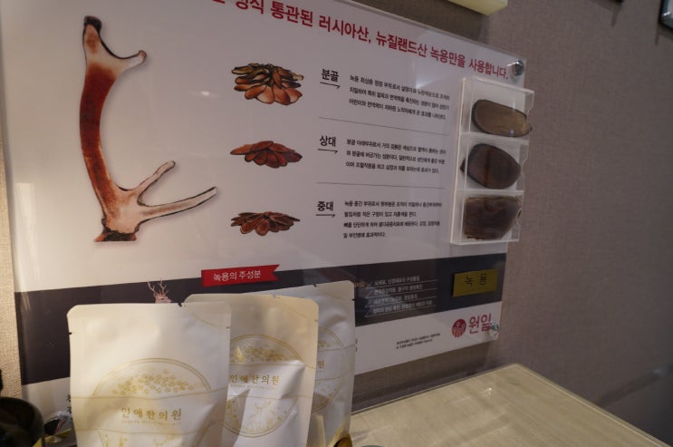  부천소아야뇨증 밤에만 실수해요