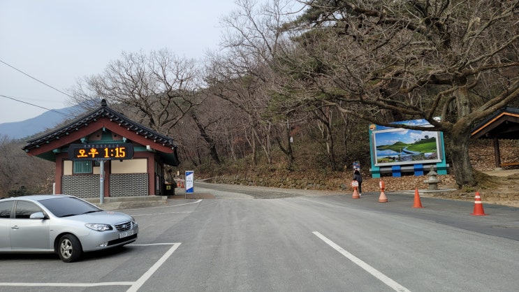  [순천여행] 겨울에 만나는 선암사