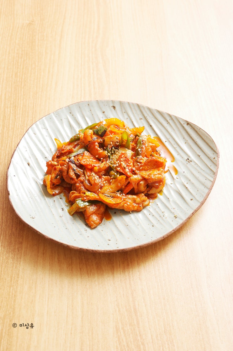  고추장 돼지 불고기 만들기