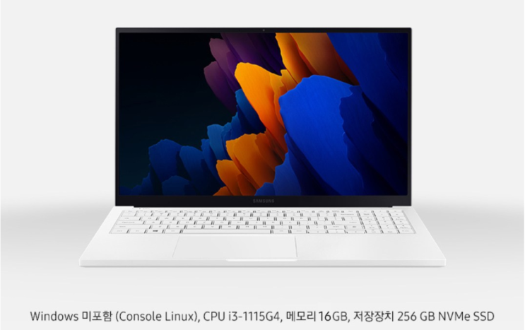  삼성전자 갤럭시북 이온2 노트북 미스틱화이트 NT950XDZ-A38AW (i3-1115G4 39.6cm)