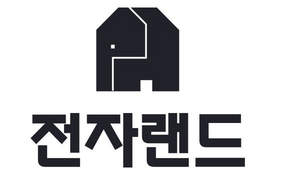 전자랜드 임직원(및 지인) 신규 멤버십 가입 이벤트 스타벅스 기프티콘 ~ 선착순