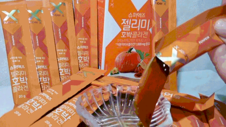저분자콜라겐 스틱 슈퍼엑스 젤리미 호박 콜라겐 후기,데일리원 저분자콜라겐 스틱 슈퍼엑스 젤리미 호박 콜라겐 후기,데일리원