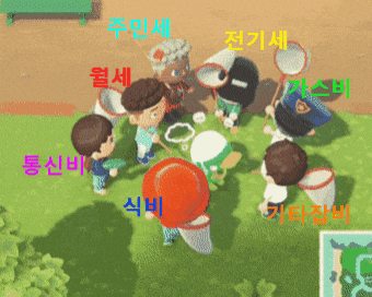 트위터 꿀팁 :: 홈카페 레시피, 사기꾼 돈 돌려받는법 트위터 꿀팁 :: 홈카페 레시피, 사기꾼 돈 돌려받는법