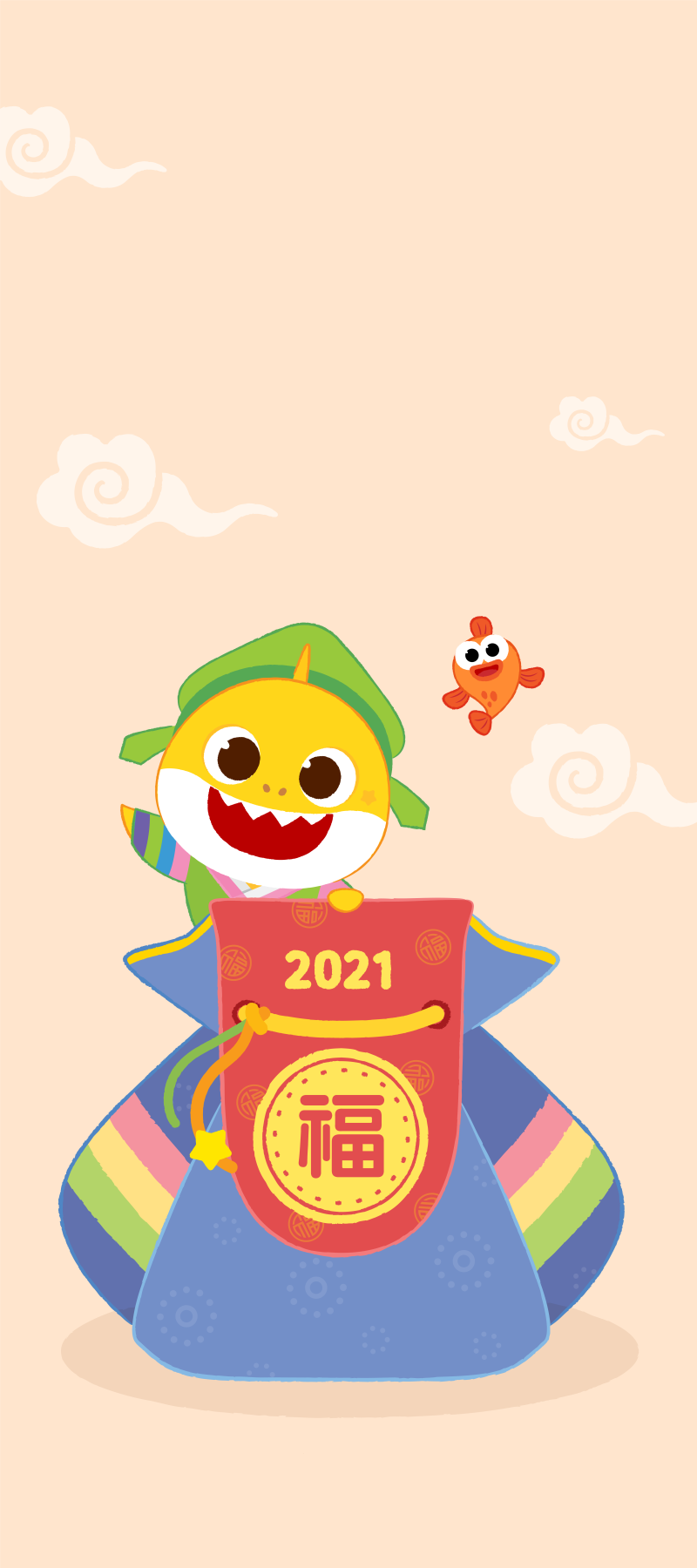 핑크퐁 새해맞이 스마트폰 배경화면 공유! 설정하고 새해 복 많~이 받으세요! : 네이버 블로그, image size:800x1800