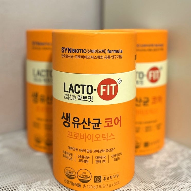  [내돈씀] 종근당 락토핏 생유산균 코어 사먹어본 후기 (프로바이오틱스,프리바이오틱스)