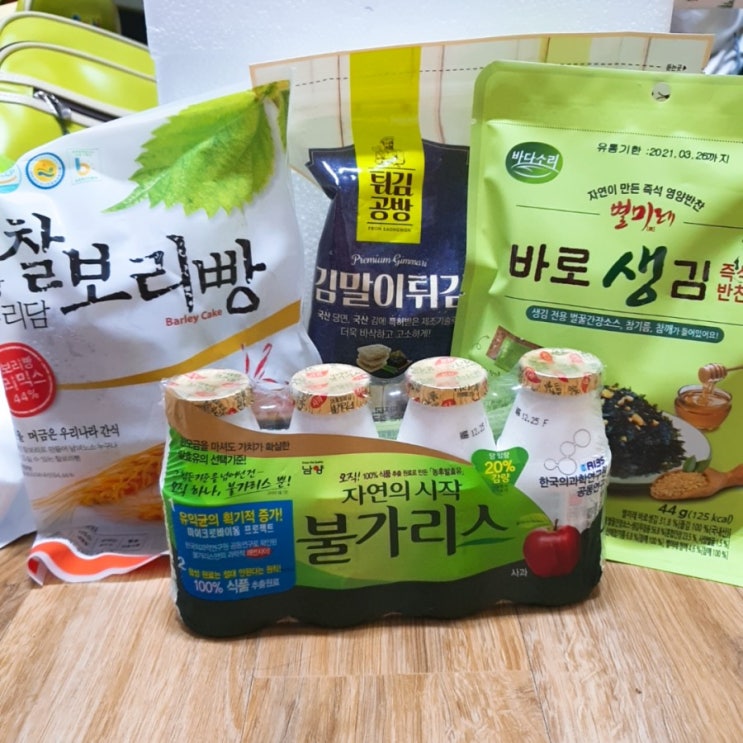  [체험단후기]대전 청주 세종 저녁,새벽배송 당일배송 프레쉬리더