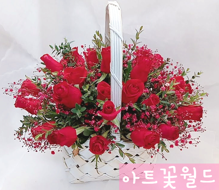  [사상 꽃집]아트꽃월드 25년 경력 레드 장미 꽃바구니 빨간 장미 꽃바구니 감전동 꽃집 부산 꽃집 전국 꽃배달 부산 꽃바구니 사상 꽃바구니 감전동 꽃바구니