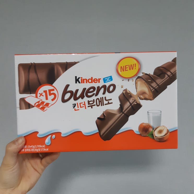 새로운 킨더초콜릿 킨더부에노(kinder bueno) 후기