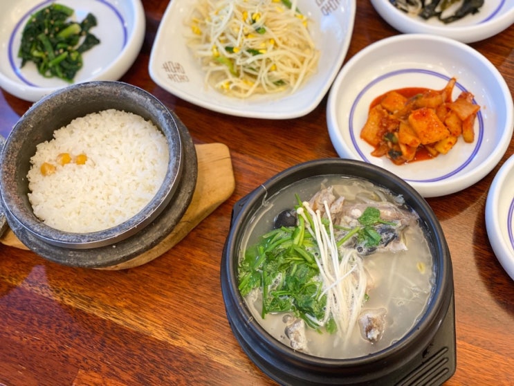  양산 북부동 복국 맛집 청해대복