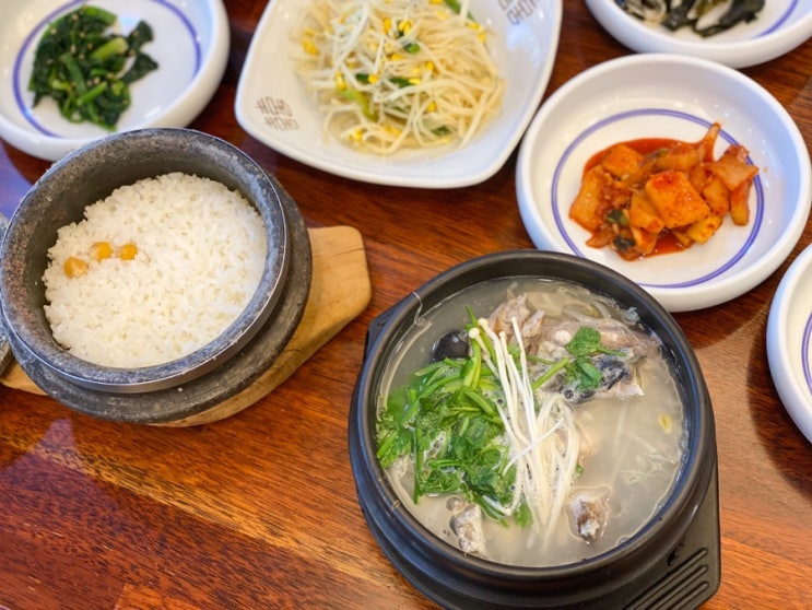 양산 북부동 복국 맛집 청해대복