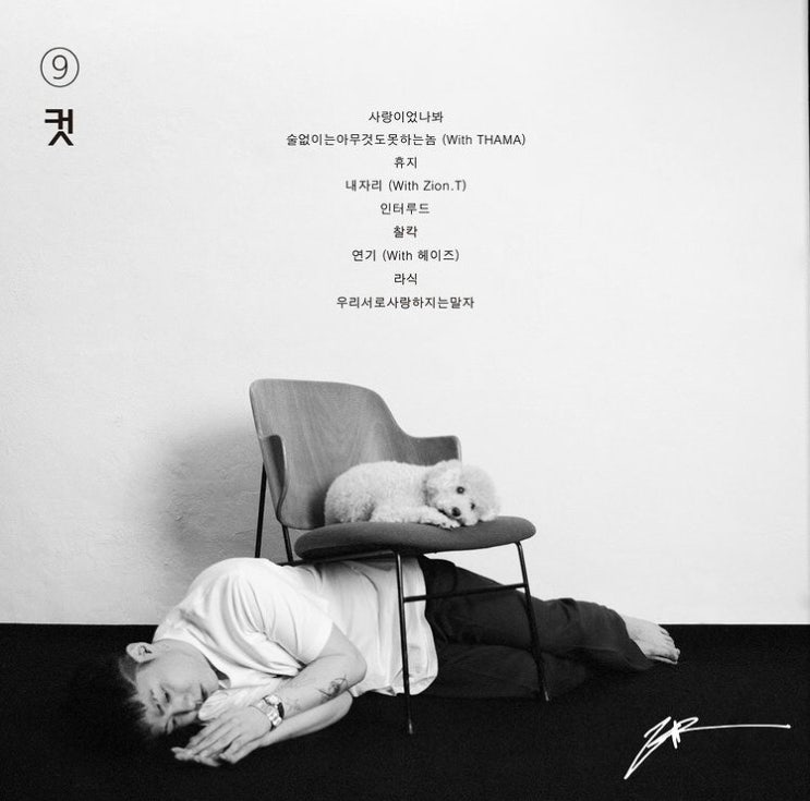  终于考完试了！