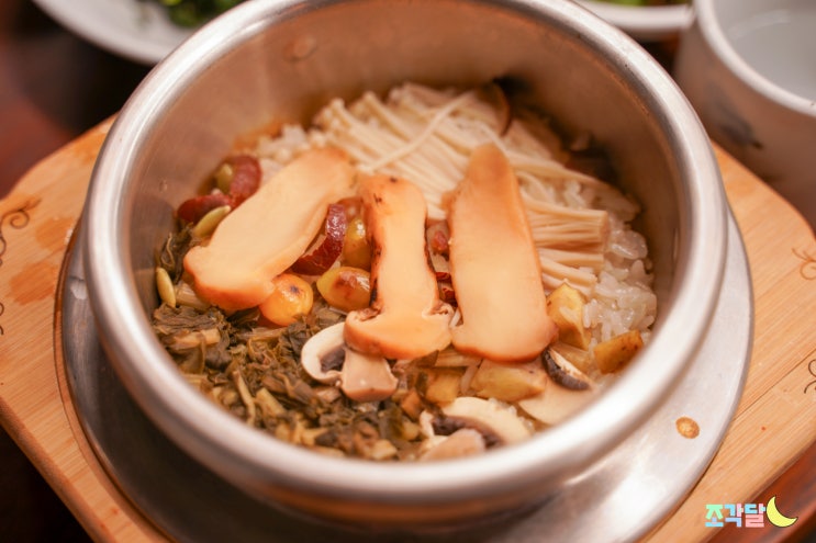  경복궁 맛집 들풀에서 제대로 된 한정식 먹었어요