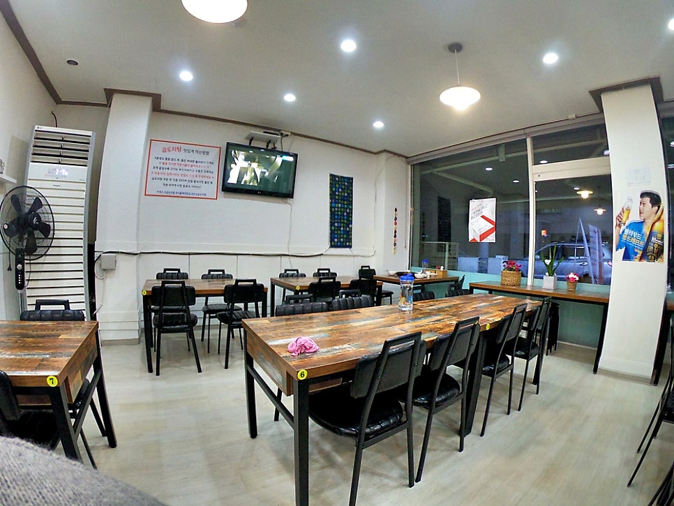 내가찜한닭 서울예대점 사진 6