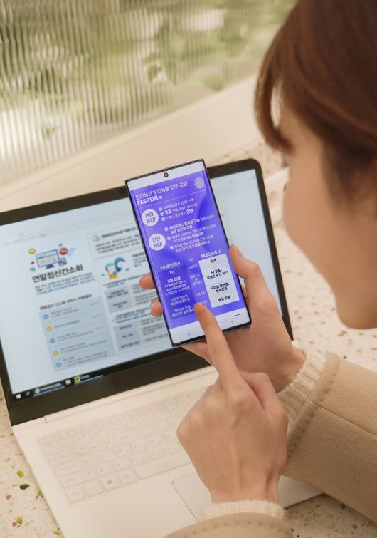 안경구입비·실손보험 수령액 증빙, 국세청이 ‘대신’ 해드려요 안경구입비·실손보험 수령액 증빙, 국세청이 ‘대신’ 해드려요