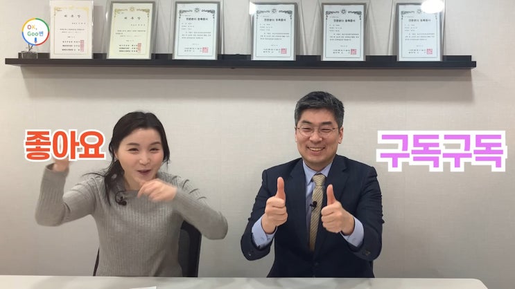  개인회생 신청자격 더 이상 고민 끝