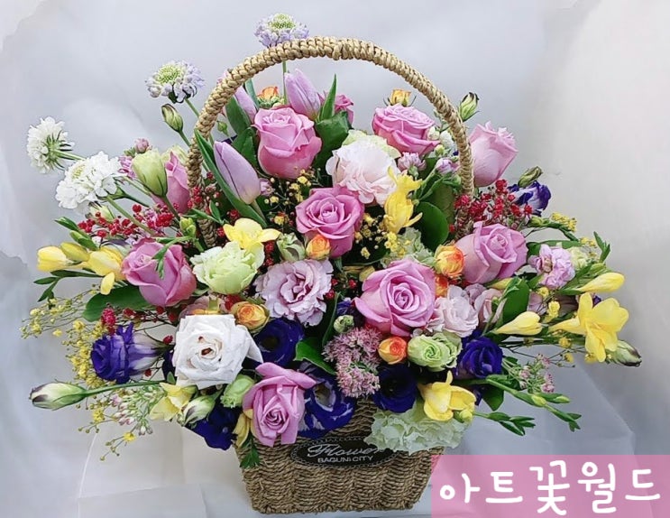  [사상 꽃집] 아트꽃월드 후리지아 장미 꽃바구니 25년 경력 감전동 꽃집 사상 꽃바구니 장미 꽃바구니 감전동 꽃바구니 사상 꽃배달 사상 꽃 배송 부산 꽃바구니
