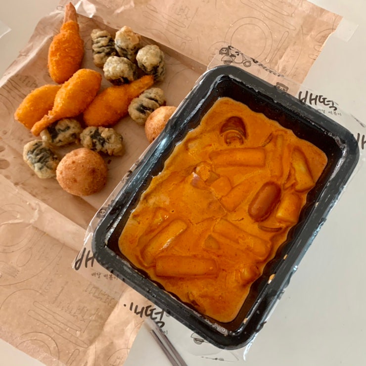 배떡 로제떡볶이 매운맛 ㅣ 중국당면 추가 필수 ♥