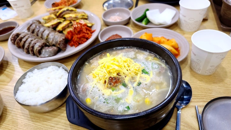 속초 아바이마을 신다신 모듬순대,가리국밥 해장하다 속초 아바이마을 신다신 모듬순대,가리국밥 해장하다