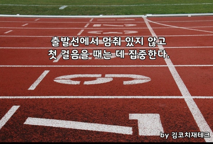  부거사이[부동산 뉴스와 블로그]12월23일(수)