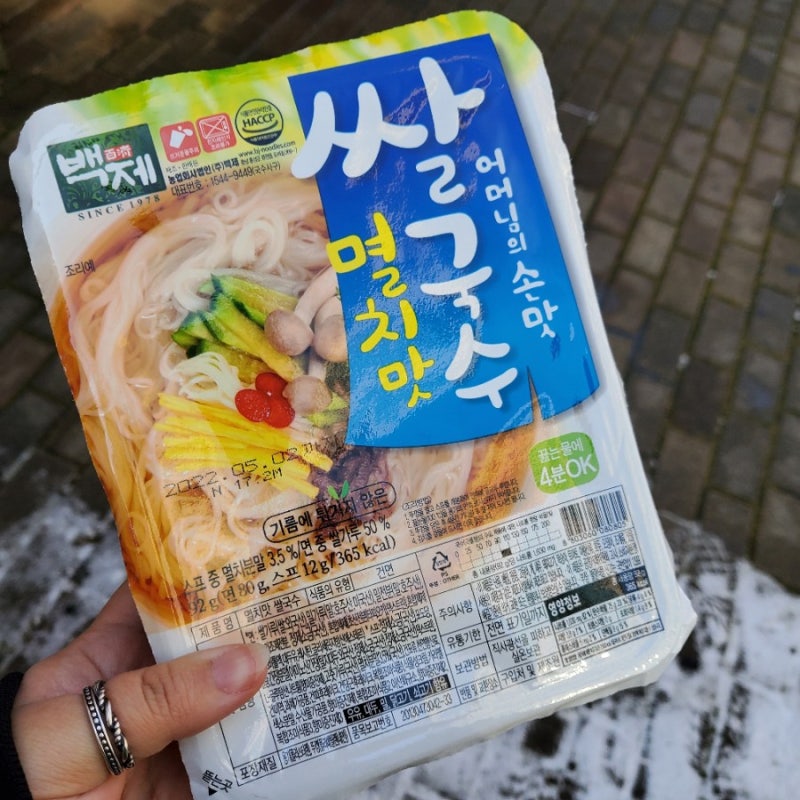 [백제푸드 멸치맛쌀국수] 후기×추천