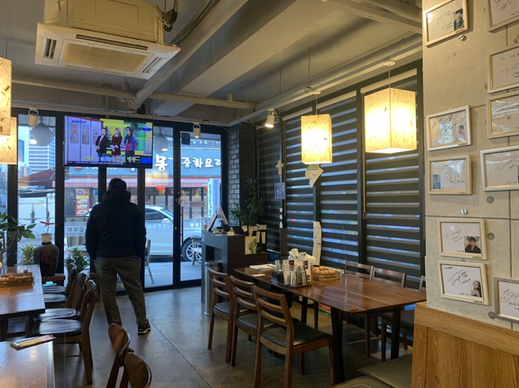  청담순두부 본점