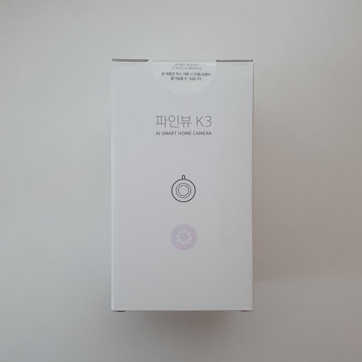  화재, 강도, 도난 피해 발생 시 최대 1억 5천만원 보상해주는 홈 블랙박스 파인뷰 K3