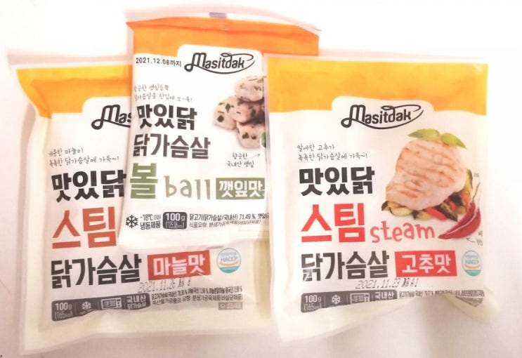  맛있닭 닭가슴살 후기