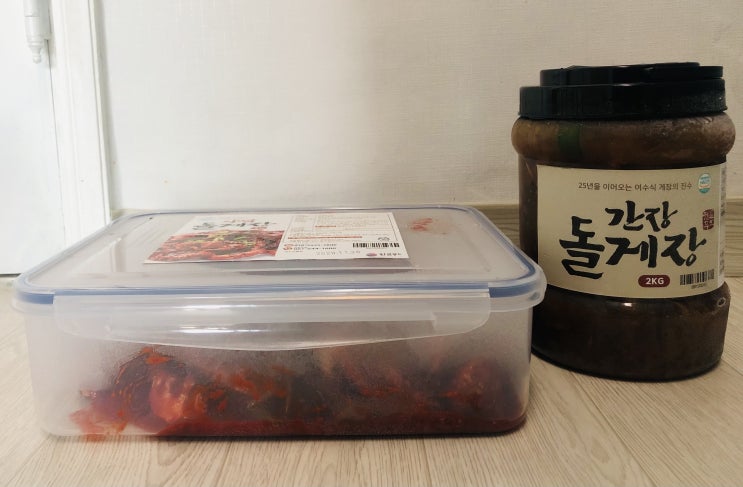  [여수 맛집] 여수"꽃돌게장 1번가"에서 배달받은 게장 후기