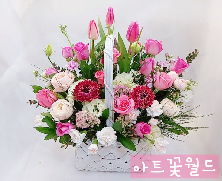  [사상 꽃집]아트꽃월드 25년 경력 튤립 장미 꽃바구니핑크 장미 꽃바구니 감전동 꽃집 부산 꽃집 전국 꽃배달 부산 꽃바구니 사상 꽃바구니 감전동 꽃바구니