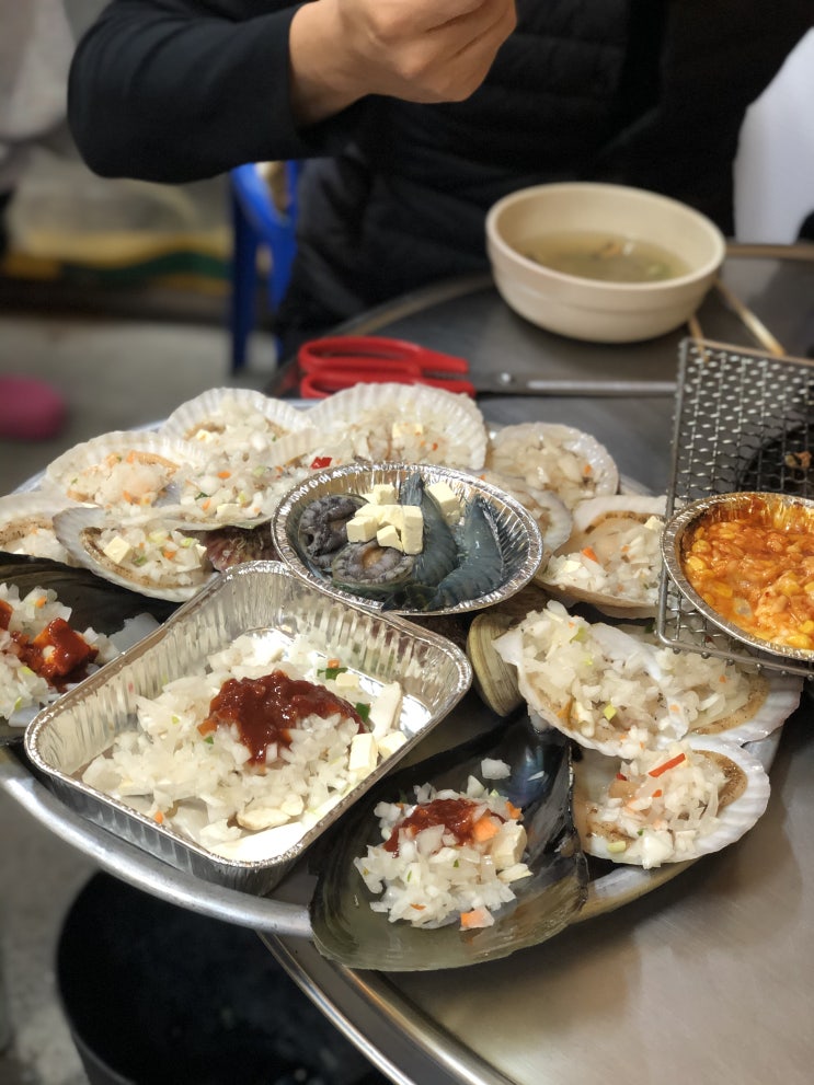 부산 태종대 조개구이 맛집 '부산집' 부산 태종대 조개구이 맛집 '부산집'