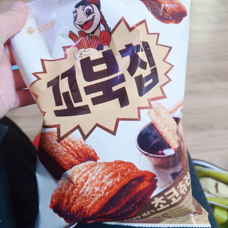  [간식정보공유]초코초코 초코츄러스맛 새로운과자 신상과자 오리온 꼬북칩