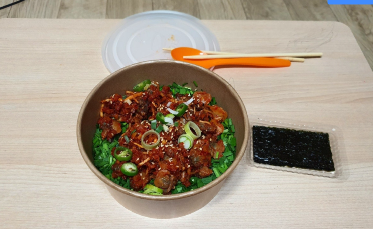  [광주 맛집 리뷰 후기] 광주 본도시락 광주상무점 신메뉴 여수꼬막덮밥 곱빼기