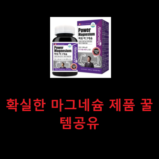2020년 12월 23일 오후 2시 9분에 저장한 글입니다. 2020년 12월 23일 오후 2시 9분에 저장한 글입니다.
