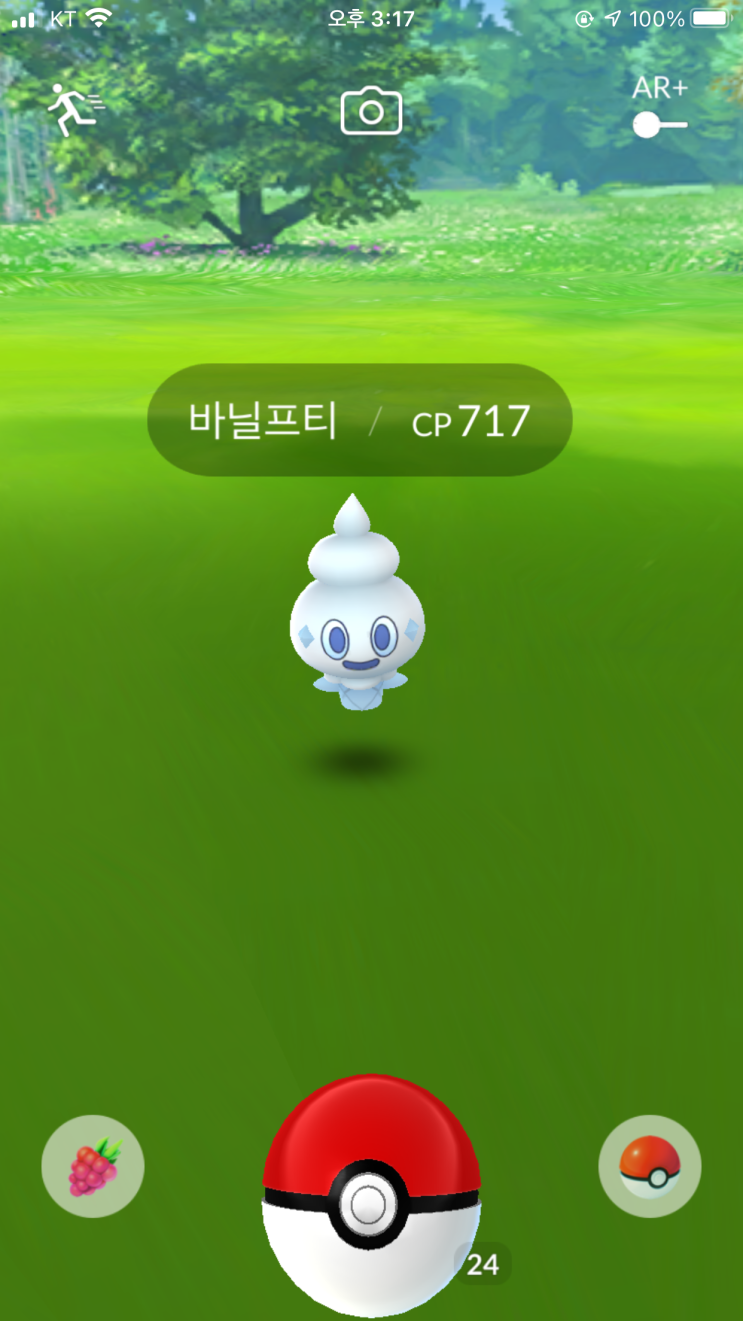  포켓몬 고 홀리데이 이벤트 몬스터