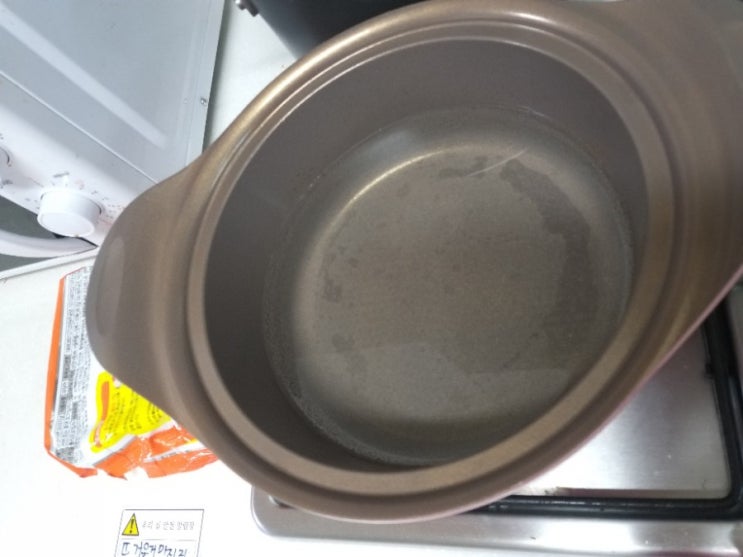  [20201223]집에 가스 끊겼다