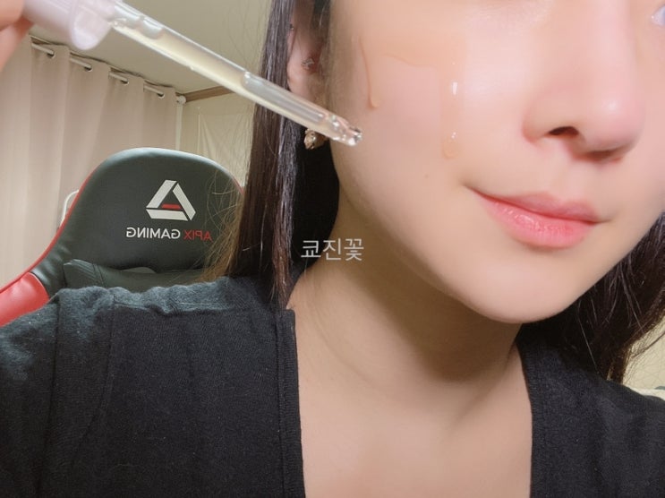  [앰플추천] 마녀공장 비피다바이옴콤플렉스앰플 진정 자극없이 촉촉한 수분공급 굿! 안티에이징 1등