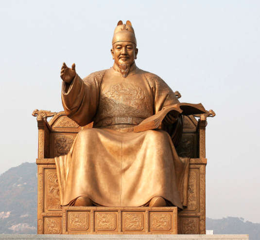  [위인] 훈민정음 한글 창제의 세종대왕 이야기