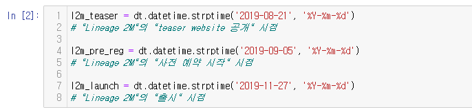 : 네이버 블로그