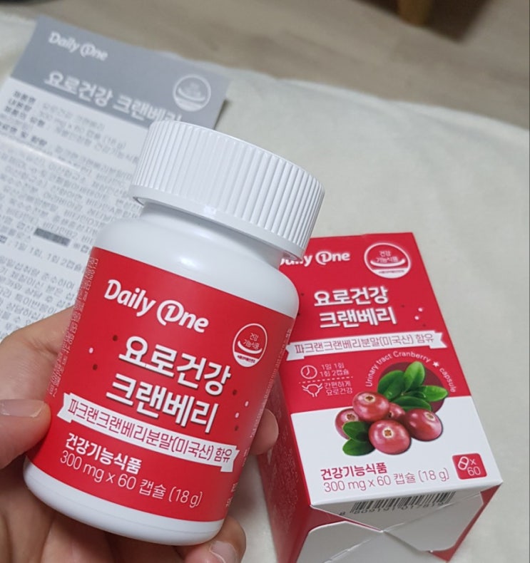  데일리원 요로건강 크랜베리 먹기편한 크랜베리분말