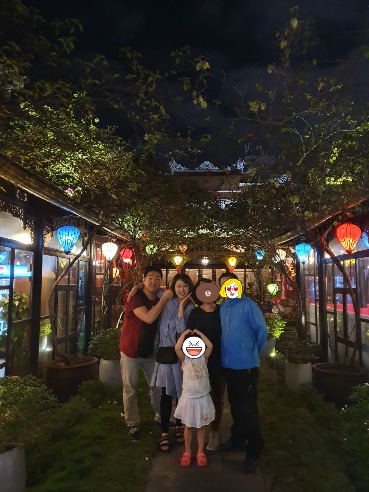  다낭 레드아울 마사지(가족모두 만족!)