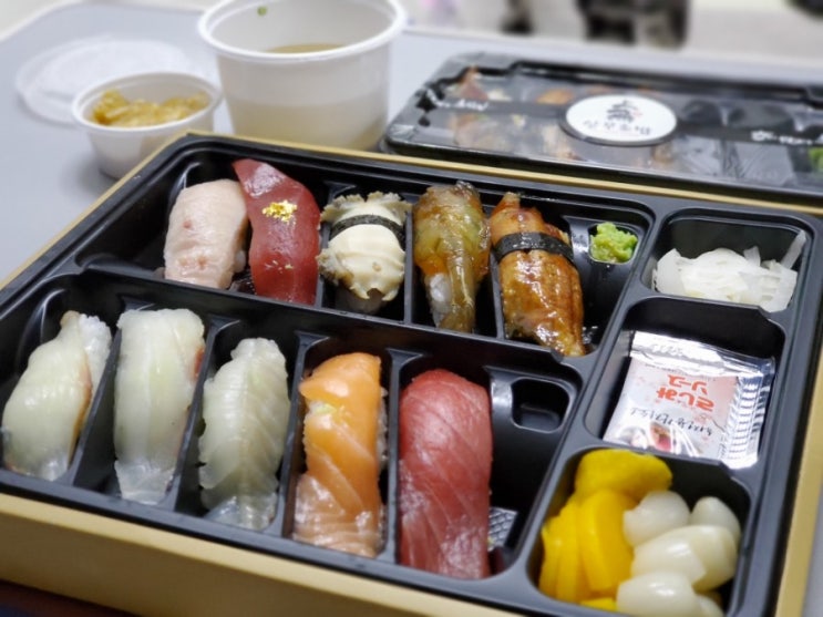 수원역맛집 맛있었던 상무초밥 무조건 재방문각 수원역맛집 맛있었던 상무초밥 무조건 재방문각