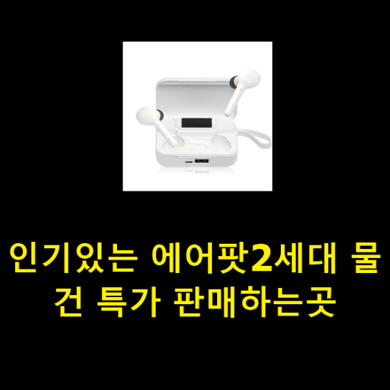  2020년 12월 23일 오후 10시 51분에 저장한 글입니다.