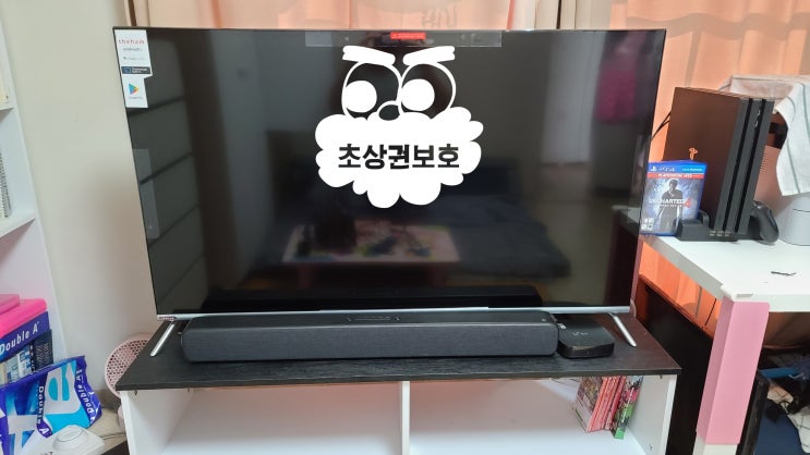  가성비 좋은 TV다이 제우스가구 DIY 1200 챠밍 거실장 #내돈내산 #50인치TV다이