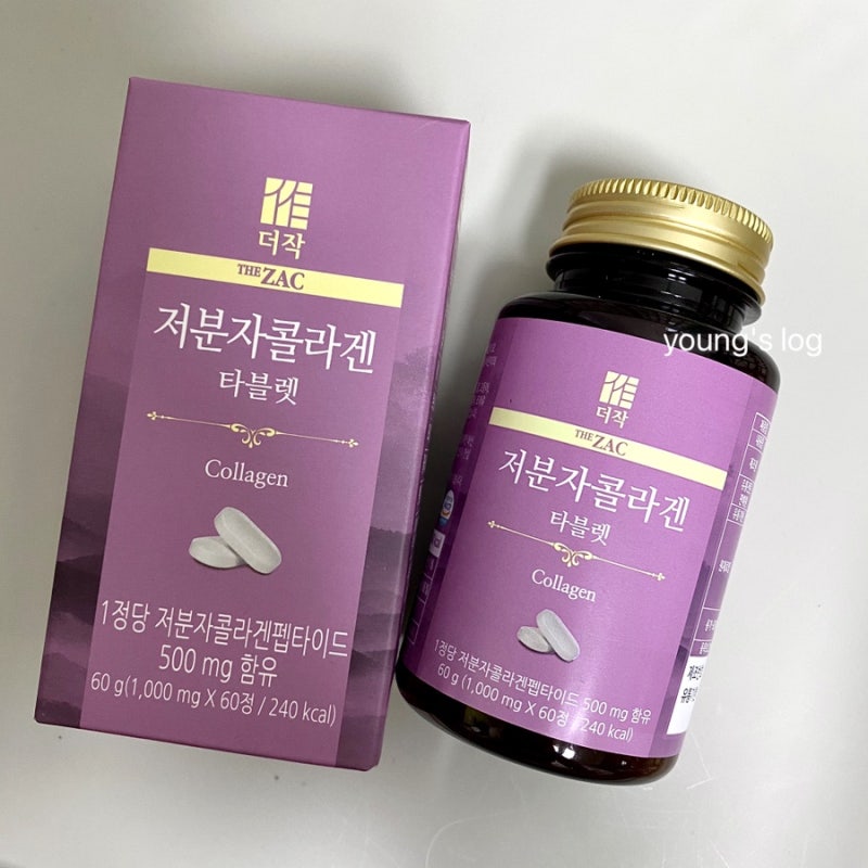 [콜라겐 추천] 더작 저분자콜라겐, 4개월 섭취 후기