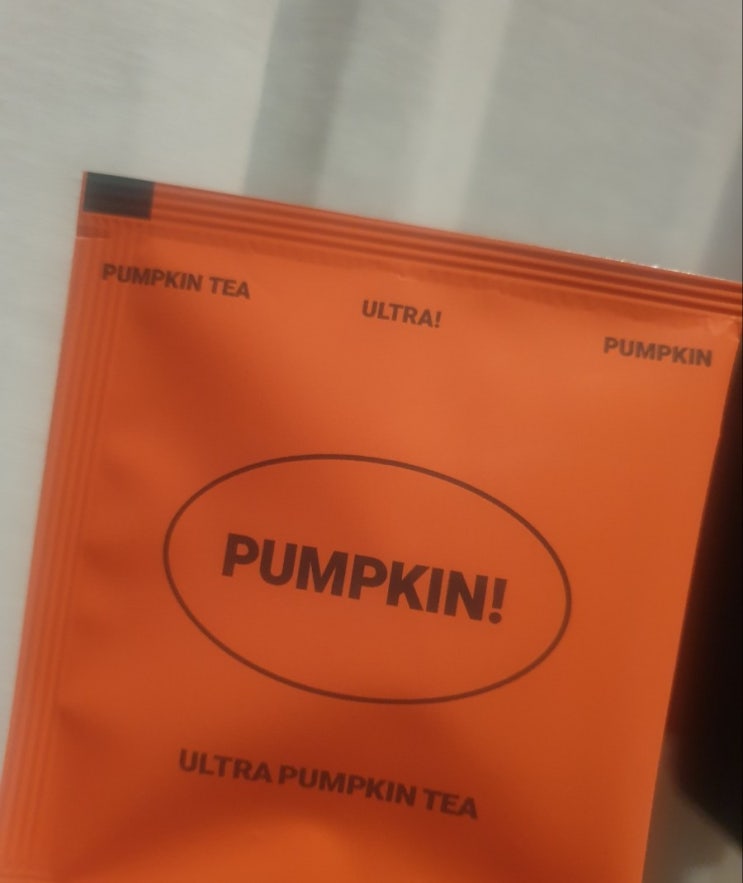 호박차/ Pumpkin Tea/ 울트라펌킨티