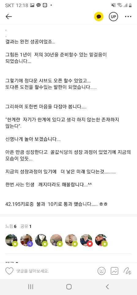 금성식당 사진 2