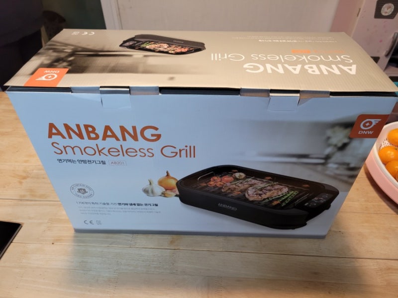 [제품리뷰] 안방 스모크리스 그릴 솔직 리뷰 / 집에서 고기 구워먹기 / 코로나 시대의 언택트 ....